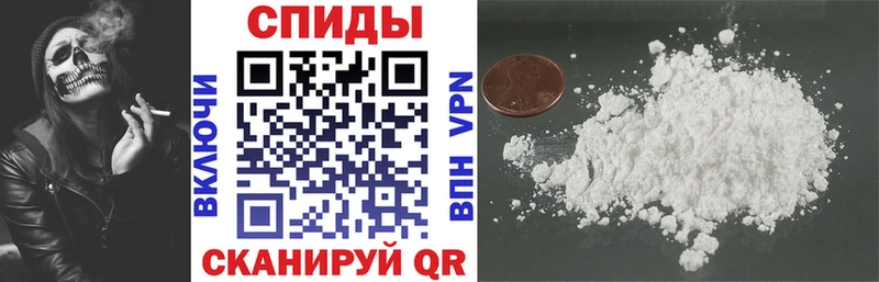 Amphetamine 98%  Купить  Болхов 