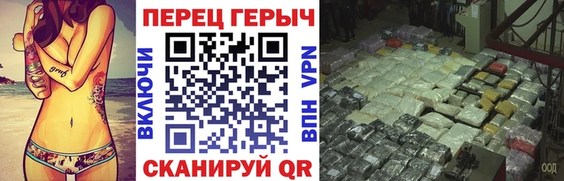 ГЕРОИН Афган Купить где Болхов