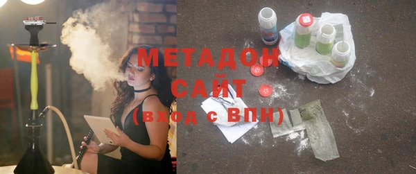 каннабис Каменка