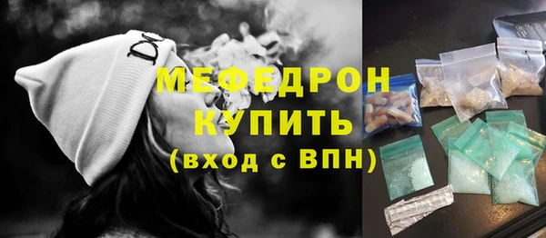 каннабис Каменка