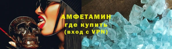 каннабис Каменногорск
