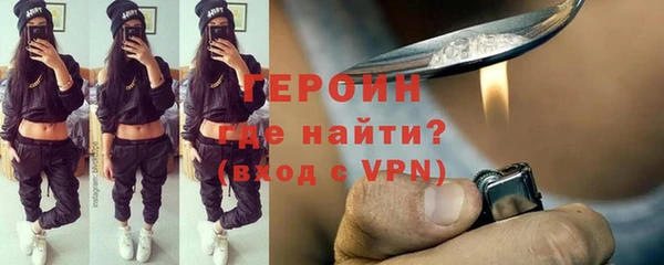 каннабис Каменногорск