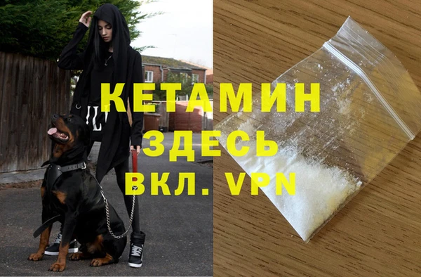 ECSTASY Ростов