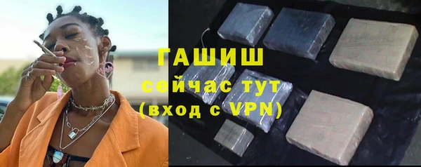 каннабис Каменногорск