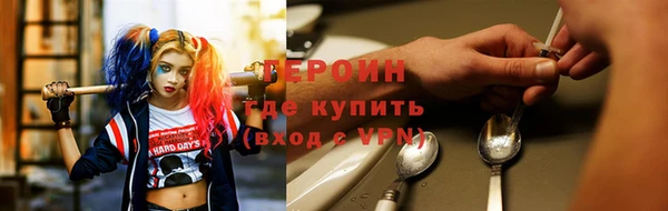 каннабис Каменка