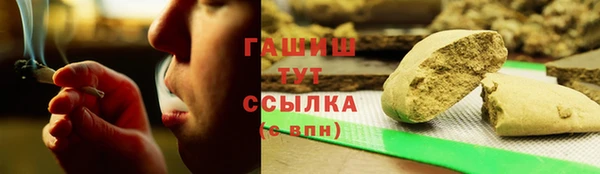 MESCALINE Каменск-Шахтинский