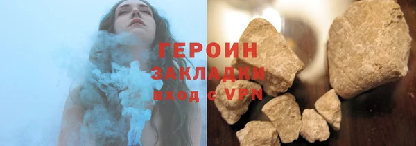 каннабис Каменка