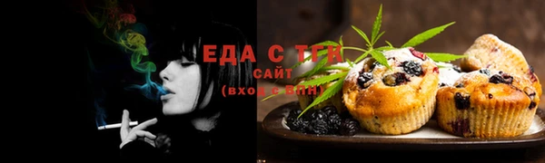 каннабис Каменка