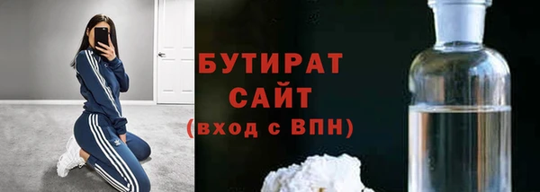каннабис Каменка