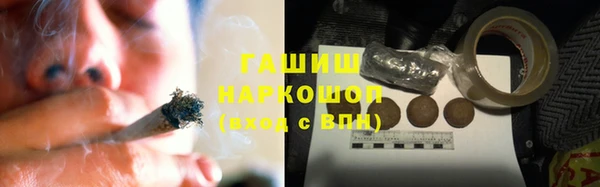 MESCALINE Каменск-Шахтинский