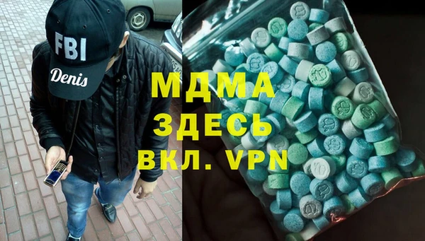 MESCALINE Каменск-Шахтинский