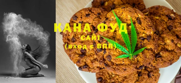 MESCALINE Каменск-Шахтинский