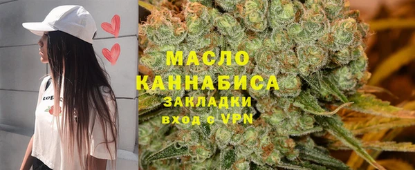 каннабис Каменка