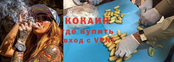 каннабис Каменка
