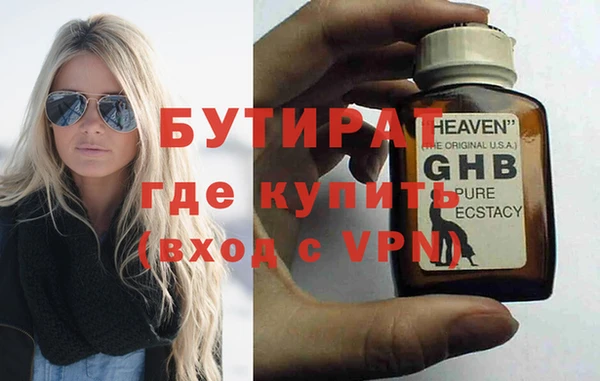 каннабис Каменка