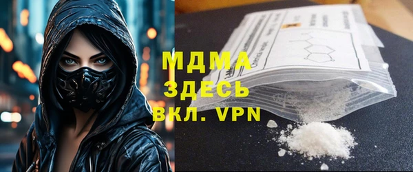 каннабис Каменка