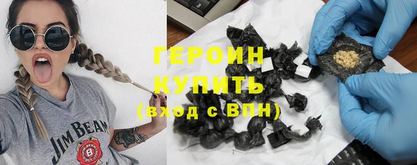 каннабис Каменка