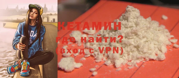 каннабис Каменногорск