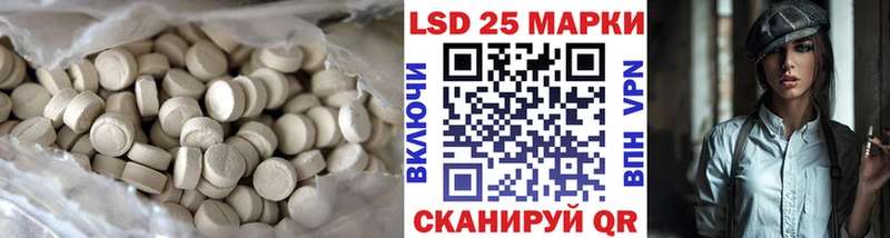 Купить закладки  Болхов  ЛСД экстази ecstasy 