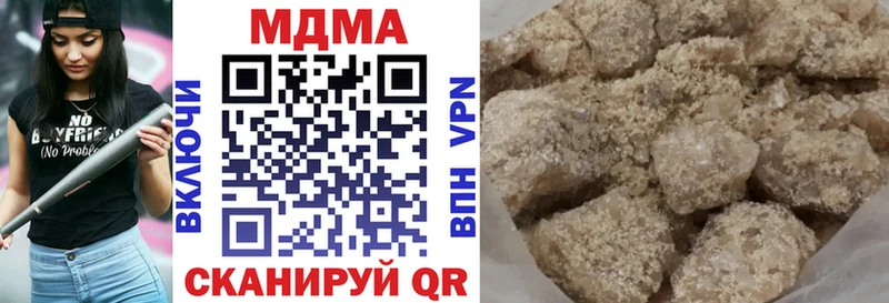 Купить где  Болхов  MDMA VHQ 